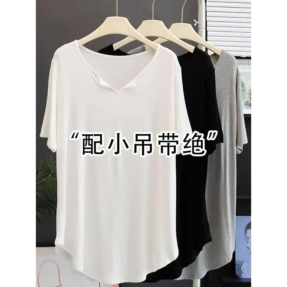 中长款莫代尔短袖T恤遮屁股V领圆弧下摆上衣宽松运动罩衫家居服女