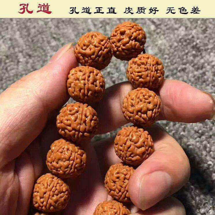 天然原籽龙鳞纹大金刚 草莓手串矮桩小金刚菩提子男女爆肉麒麟纹