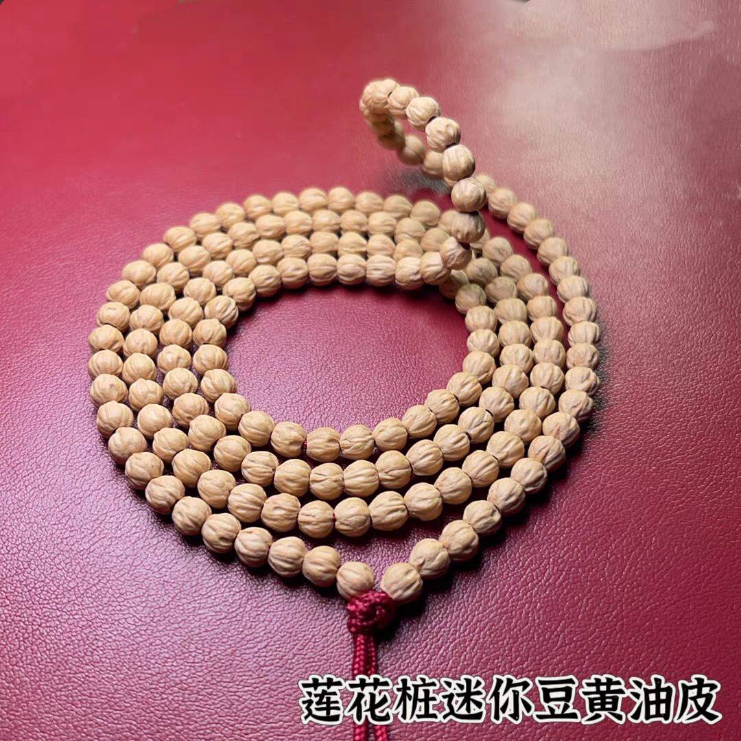 莲花桩热振百香籽108藏区昌都柏香手串深坑鬼脸原籽原桩微切长串