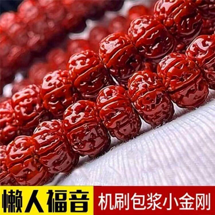 【已玉化】机刷包浆小金刚五瓣菩提手链手串8-12mm108颗单圈佛珠