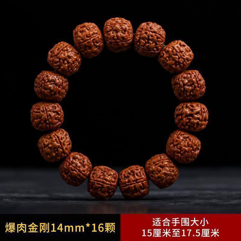 尼泊尔龙鳞纹金刚菩提手串男爆肉满纹菩提子文玩佛珠手链盘玩藏式