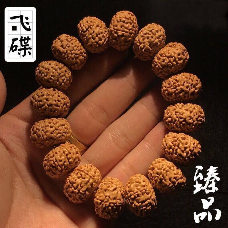 原籽姜黄皮平头尾飞碟桩大小金刚菩提手串 7七8八9九十瓣纽扣夹板