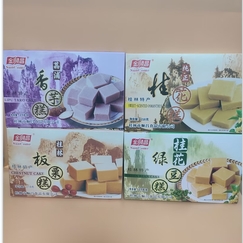 特产顺昌218纯正桂花糕香芋