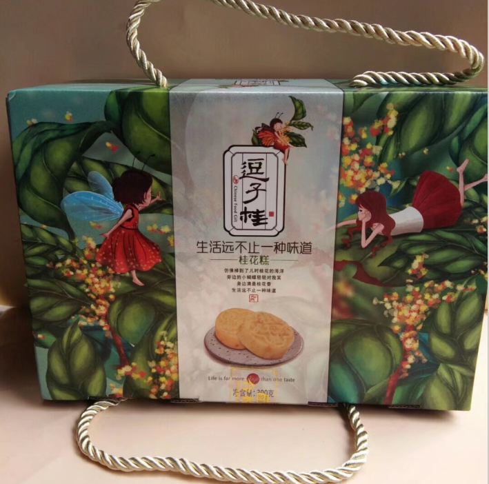 廣西桂林特產(chǎn)金順昌桂花糕桂林逗子桂300克桂花糕正品包郵