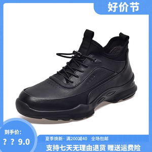 XinClarks/鑫其乐男鞋新品软底运动鞋2024新款搭配健步商务休闲鞋