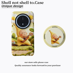 壳壳大世界in向日葵卡通仔适用于华为pura80ultra手机壳小米17vivox300磁吸支架菲林二合一全包oppofindx9pro