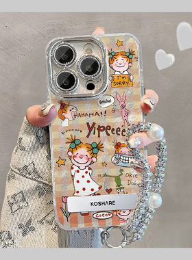 壳壳大世界橙色格子coco酱女孩适用苹果16promax手机壳iPhone14新款12镭射IMD冰川壳苹果13p防摔15plus支架11