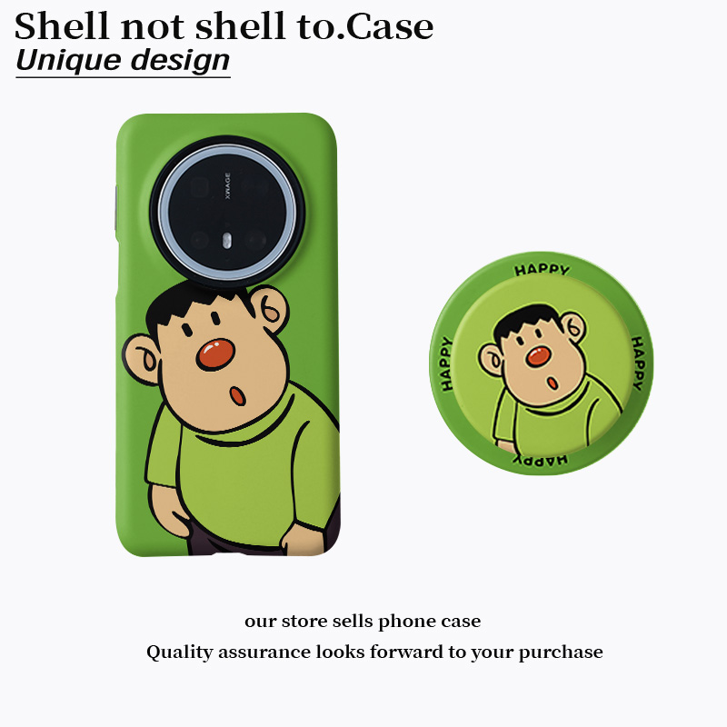 磁吸菲林二合一手机壳