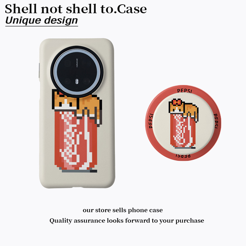 磁吸菲林二合一手机壳