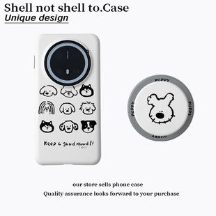 壳壳大世界小众狗头像适用华为mate60pro手机壳oppofindx8磁吸支架菲林二合一小米15/14/13全包vivox200ultra