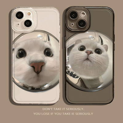 适用苹果1314可爱猫咪12手机壳