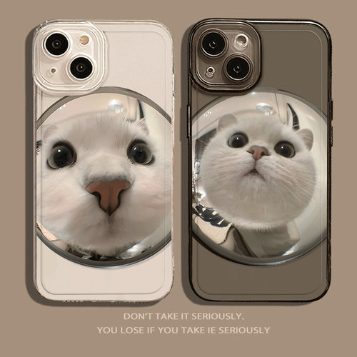 适用苹果1314可爱猫咪12手机壳