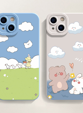 壳壳大世界ins小众卡通适用苹果13/14手机套iPhone15Promax新款14pro手机壳12硅胶套11软壳16pro全包xsmax女