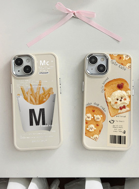壳壳大世界薯条吐司面包适用苹果14手机套iPhone13Promax新款手机壳12全包11软壳14pro保护套XS男8p壳13个性