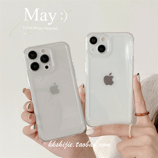 极简高透太空壳适用iphone13promax苹果12手机壳11全包防摔XR套14pro 15promax手机套16plus