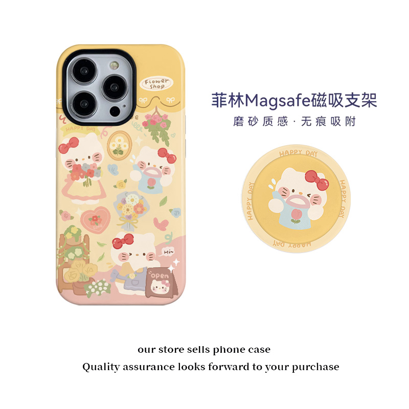 磁吸菲林二合一手机壳黄色kt猫