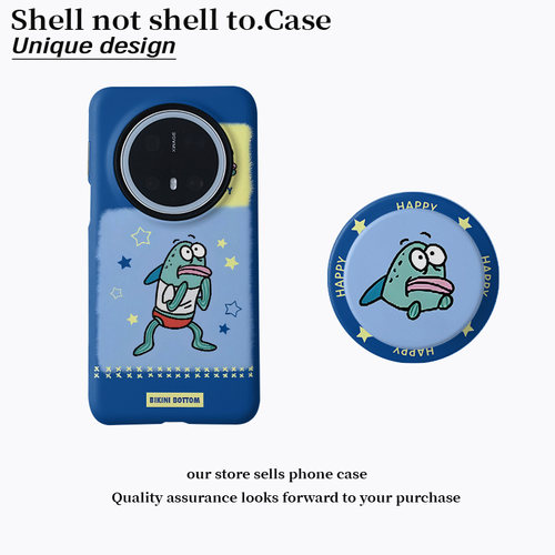 磁吸菲林二合一手机壳