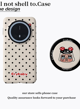 壳壳大世界黑色波点哭娃适用华为pura80ultra手机壳小米17vivox300pro磁吸支架菲林二合一全包oppofindx9pro