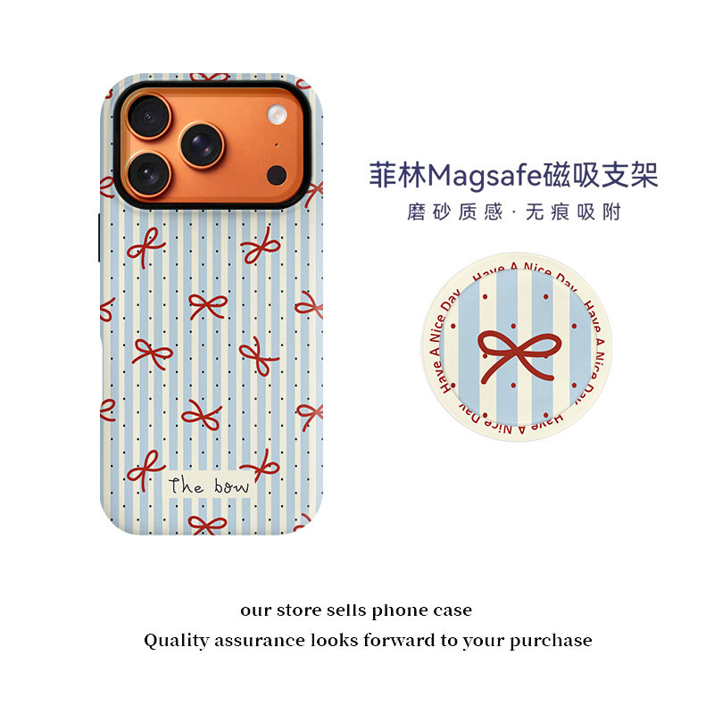 壳壳大世界in波点蝴蝶结菲林二合一适用苹果17Promax手机壳iphone16/15/14支架磁吸新款13保护套高级感全包