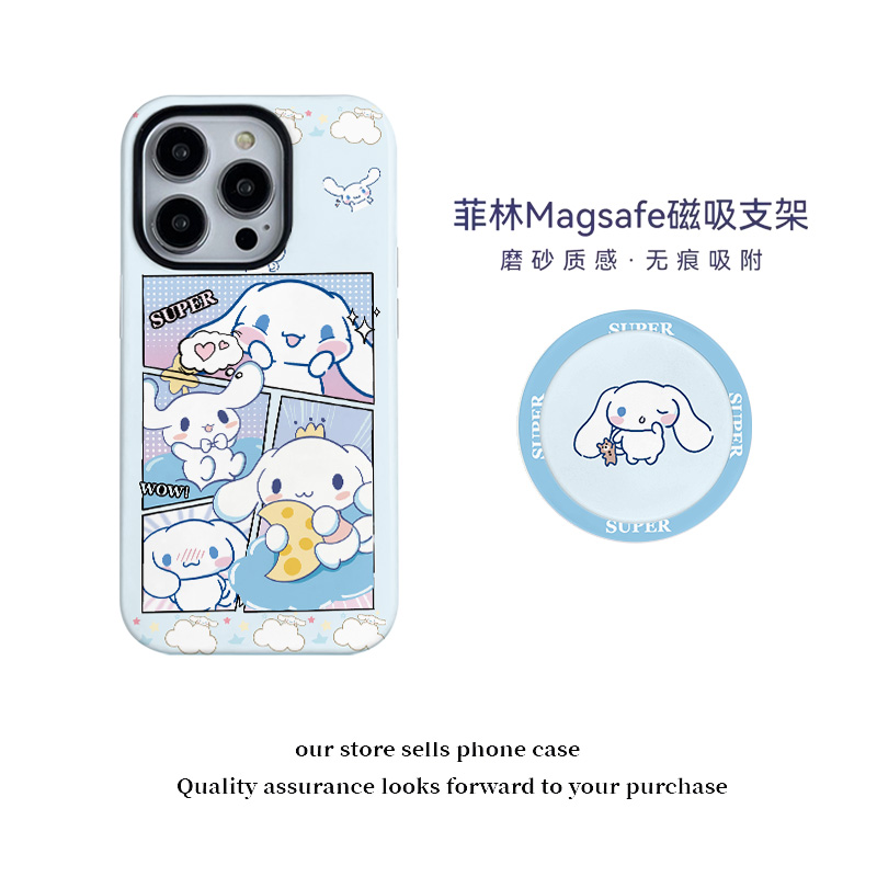 菲林苹果手机壳韩系帕恰狗