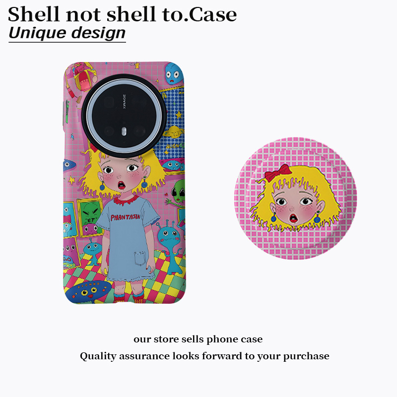 磁吸菲林二合一手机壳