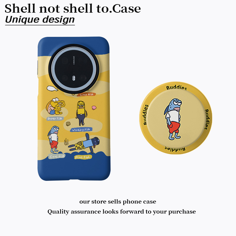 磁吸菲林二合一手机壳