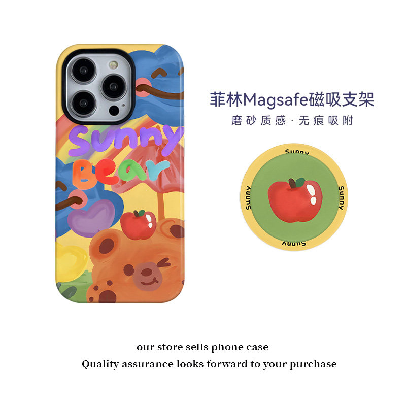 壳壳大世界油画苹果熊适用苹果16promax手机壳iPhone15全包磁吸支架13/14菲林二合一高级感保护套磨砂光面11