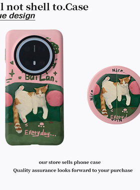 壳壳大世界沙发橘猫适用华为pura70ultra手机壳小米14/15pro磁吸支架菲林二合一vivox200pro全包oppofindx8s+