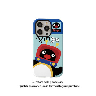 壳壳大世界企鹅电视机适用苹果15Promax手机壳新款 iphone14磁吸16plus菲林二合一12全包13硅胶套11硬保护壳女