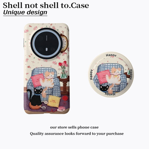 磁吸菲林二合一手机壳