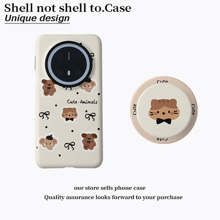 壳壳大世界ins大象与小狗适用于华为mate80pro手机壳小米17vivox300pro磁吸支架菲林二合一全包oppofindx9pro