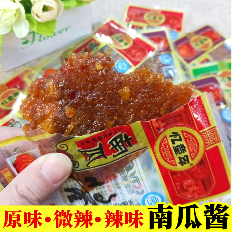 忆童年南瓜酱500g江西宜春高安特产原味辣味南瓜干小包装零食包邮