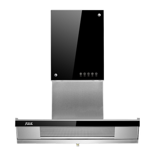 荣星Y398聚能低吸吸油烟机 精准吸烟大吸力