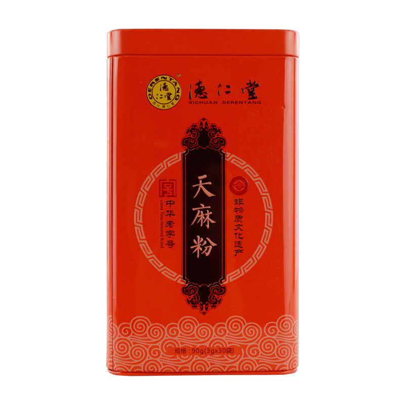 拍2减】德仁堂 天麻粉共90g 共30袋 云南天麻打粉