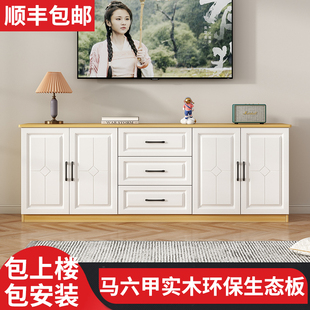 实木电视柜简约现代客厅2023新款 高端柜子小户型高款 卧室电视机柜