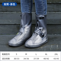 Высокий цвет Tube-Tea