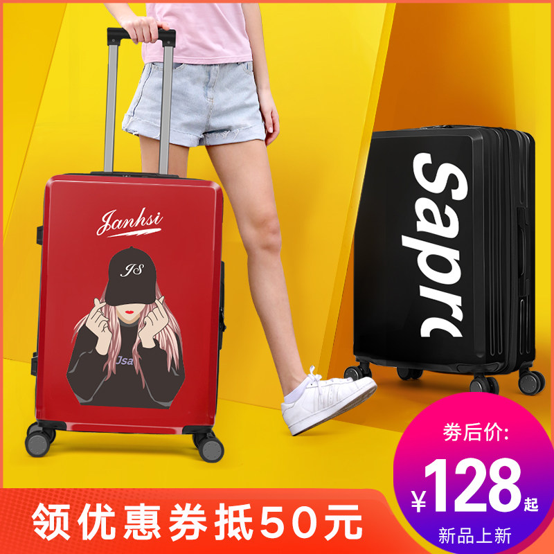 行李箱女ins網紅潮小型20拉杆箱男24旅行箱萬向輪學生密碼皮箱子在類目 箱包皮具/熱銷女包/男包, 旅行箱中 - 來自Buy2taobao.com提供專業的淘寶代購服務