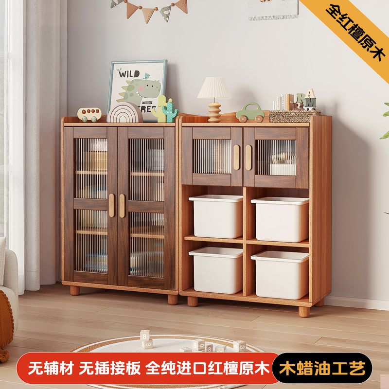 实木书柜全纯非洲红檀原木用料