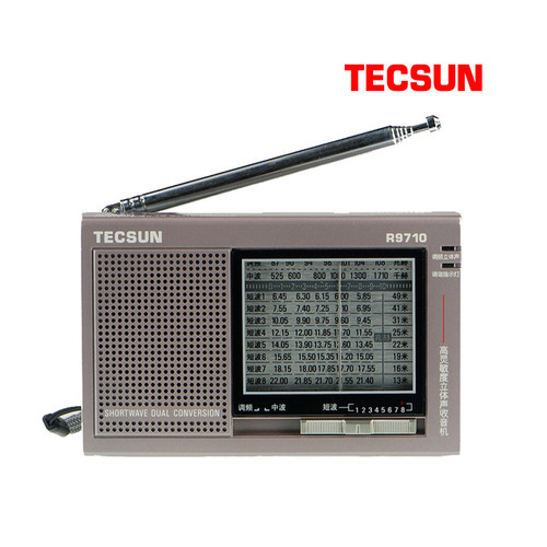 tecsun德生二次变频老年人收音机