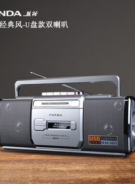 录音机磁带机熊猫6610