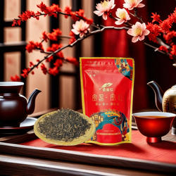 五峰宜红茶100g袋装特级嫩芽茶口粮红茶宜昌宜红明前雨前湖北特产