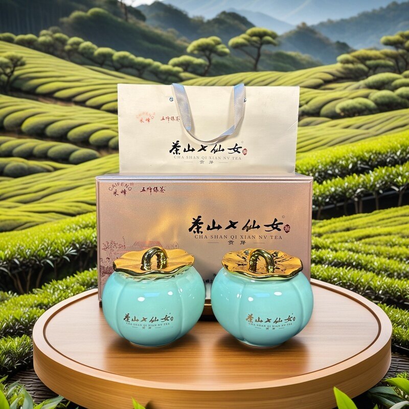 2026新茶五峰绿茶特级贡芽300g瓷罐老茶树湖北明前毛尖芽茶礼盒装