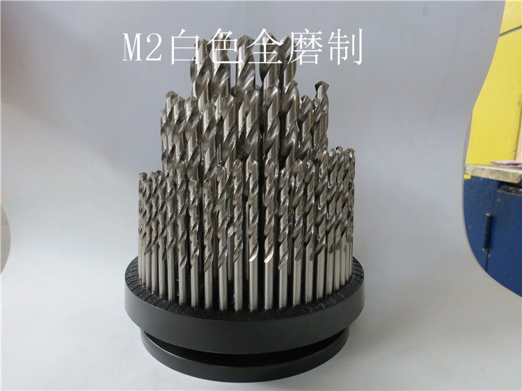 组合套钻直柄麻花钻黑/白色/镀钛含钴套装钻头100支1-13间隔0.1mm
