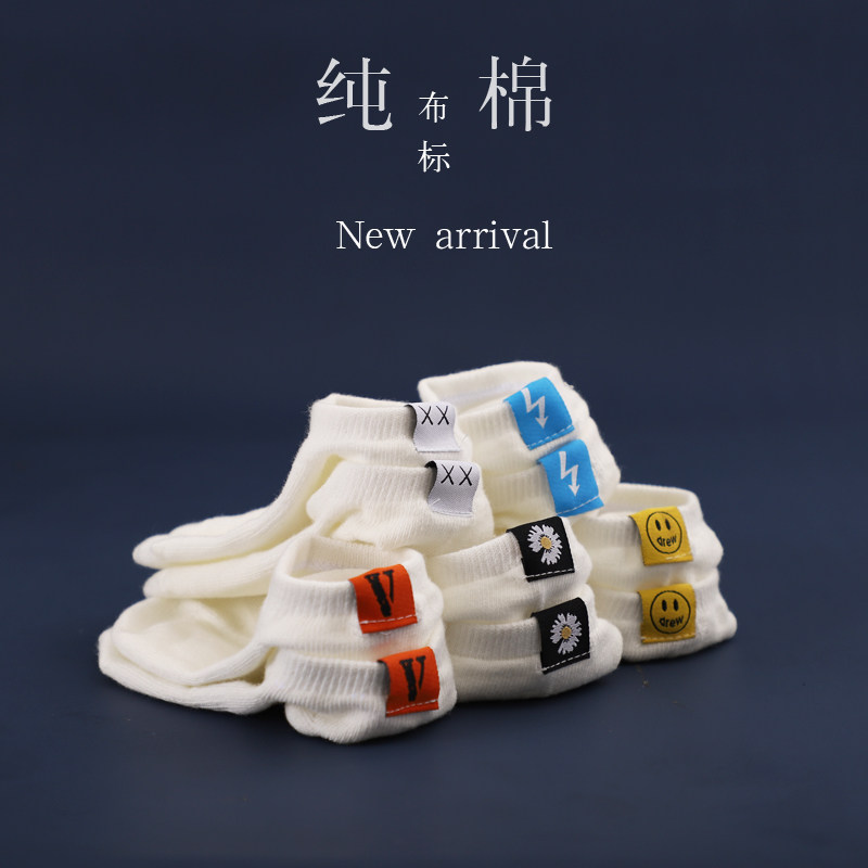 100%纯棉男士运动袜子春夏季薄款短袜中筒潮流船袜吸汗薄棉袜子男