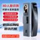3d人脸识别智能门锁家用指纹锁入户门智能锁对讲智能锁密码 锁工厂