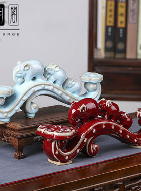 钧瓷如意陶瓷器吉祥如意钧窑摆件新中式客厅家居酒柜博古架装饰品