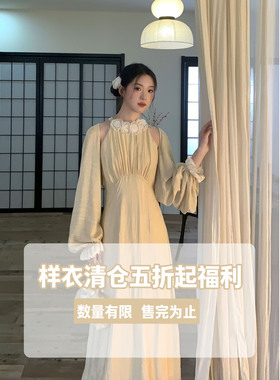 【闭店清仓 】清仓微瑕疵！断码款！-春夏