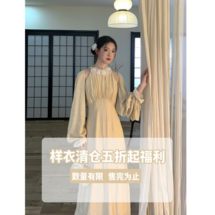 【闭店清仓 】清仓微瑕疵！断码款！-春夏