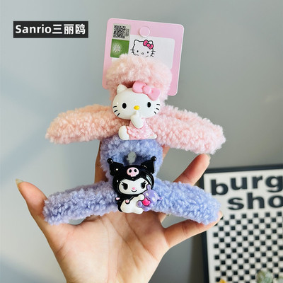 三丽鸥抓夹毛绒可爱后脑勺鲨鱼夹