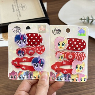 正版小马宝莉新年红色头饰碧琪紫悦公主边夹儿童刘海碎发夹掰掰夹